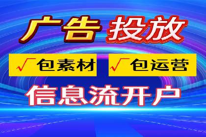 百度竞价代运营公司案例分享：如何选择合适的关键词